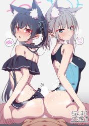 1boy 2girls animal_ear_fluff animal_ears artist_name bare_shoulders bikini black_bikini black_hair blank_censor blue_archive blue_eyes blush breasts buttjob cat_ears censored chonmage_daikon closed_mouth clothed_sex commentary_request cooperative_buttjob cross_hair_ornament dot_mouth erection ffm_threesome girl_on_top grey_hair group_sex hair_ornament halo heart hetero long_hair looking_at_viewer looking_to_the_side medium_breasts multiple_girls official_alternate_costume one-piece_swimsuit open_mouth paid_reward_available penis pov pov_crotch red_eyes serika_(blue_archive) serika_(swimsuit)_(blue_archive) shiroko_(blue_archive) shiroko_(swimsuit)_(blue_archive) sideways_glance simple_background spoken_blush spoken_heart swimsuit teamwork_(sexual) threesome watermark web_address white_background wolf_ears