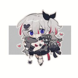 1girl bear_hair_ornament black_bow black_shoes black_skirt blue_eyes blush_stickers bow chibi chibi_only chinese_commentary closed_mouth commentary_request commission double-parted_bangs expressionless film_grain full_body grey_hair hair_between_eyes hair_bow hair_ornament hairclip holding holding_stuffed_toy jin_fang_jintian_gu_le_ma long_hair long_sleeves multicolored_hair one_side_up original red_hair shirt shoes skirt socks solo streaked_hair stuffed_animal stuffed_shark stuffed_toy tareme two-tone_hair watermark white_shirt white_socks