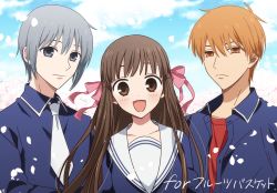 1girl 2boys bad_id bad_pixiv_id blue_sky bow brown_eyes brown_hair day frown fruits_basket grey_hair hair_between_eyes hair_bow honda_tooru long_hair long_sleeves multiple_boys necktie open_mouth orange_hair outdoors pink_bow sacchan_(hn0816) school_uniform sky smile sohma_kyou souma_yuki