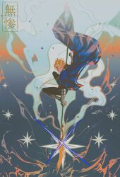 1boy absurdres areadbhar_(fire_emblem) arm_up armor black_pants blonde_hair blue_cape blue_eyes boots cape clenched_hand closed_mouth dewa-chan dimitri_alexandre_blaiddyd double-parted_bangs dynamic_pose fire_emblem fire_emblem:_three_houses floating_cape full_body garreg_mach_monastery_uniform gauntlets hair_between_eyes highres holding holding_polearm holding_weapon male_focus nintendo pants polearm school_uniform short_hair smoke solo sparkle weapon