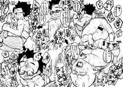 !? 1cuntboy 2boys alien ankle_grab antennae arrow_(symbol) ass back bar_censor blush censored collarbone completely_nude constricted_pupils crying crying_with_eyes_open cuntboy cuntboy_penetrated cuntboy_with_male dragon_ball dragon_ball_super dragonball_z drooling fangs feet_up fingernails from_behind from_side glasses greyscale half-closed_eyes head_back head_thrown_back heart heavy_breathing highres legs_apart legs_up looking_at_another looking_down loose_hair_strand lying male_focus male_pubic_hair mating_press monochrome multiple_boys multiple_views nipples no_eyebrows nude obata2nd on_back open_mouth parted_lips pectorals penis perineum piccolo pointy_ears pubic_hair pussy_juice raised_eyebrows reverse_newhalf_with_male sharp_fingernails sharp_toenails short_hair smile son_gohan spiked_hair sweat tears teeth testicles toenails torogao translation_request vaginal wide-eyed yaoi