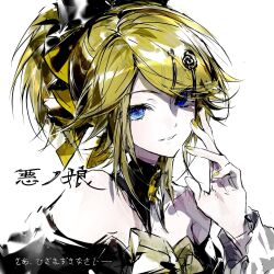 1girl aku_no_musume_(vocaloid) anniversary bare_shoulders black_bow black_choker black_dress black_robe blonde_hair blue_eyes bow choker collarbone detached_collar dress dress_bow hair_bow hair_ornament hair_over_one_eye hairclip hanaseto high_ponytail highres kagamine_rin limited_palette long_sidelocks miku_symphony_(vocaloid) off-shoulder_dress off_shoulder official_alternate_costume pale_skin parted_lips ponytail riliane_lucifen_d&#039;autriche robe sidelocks smile solo song_name swept_bangs updo vocaloid yellow_bow yellow_nails