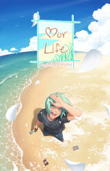1boy :d absurdres bag beach black_shirt blue_sky cloud cloudy_sky cove_holden denim falling_petals fisheye from_above green_eyes green_hair hand_to_head highres holding holding_bag jeans looking_at_viewer male_focus ocean official_art open_mouth our_life:_beginnings_and_always pants partially_shaded_face petals photo_(object) scenery shielding shirt sidelocks sky smile solo teeth upper_teeth_only