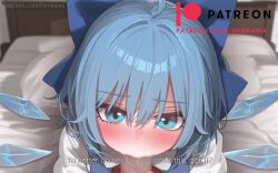 1boy 1girl :&gt;= animated audible_speech bed blinking blue_bow blue_eyes blue_hair blush bow cirno clothed_sex cum cum_in_mouth cum_overflow cumdrip deepthroat ejaculation embodiment_of_scarlet_devil english_text erection fairy fairy_wings fellatio hair_between_eyes hair_bow henkawa hetero ice ice_wings internal_cumshot irrumatio japanese_audio large_penis live2d looking_at_viewer moaning oral orgasm penis pov pov_crotch pov_hands puffy_short_sleeves puffy_sleeves ribbon short_hair short_sleeves sound subtitled sweat tagme touhou video wings