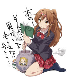 10s 1girl book brown_eyes brown_hair chuunibyou_demo_koi_ga_shitai! dekomori_sanae hair_ornament hairclip kubocha long_hair nibutani_shinka pot school_uniform side_ponytail stirring translation_request