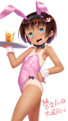 1girl animal_ears bad_id bad_twitter_id black_bow black_bowtie blush bow bowtie brown_hair bunny_day cup dated detached_collar drink drinking_glass fake_animal_ears flat_chest green_eyes hair_ornament highres holding holding_tray inactive_account leotard loli looking_at_viewer one-piece_tan open_mouth original pink_leotard playboy_bunny rabbit_ears rabbit_hair_ornament short_hair simple_background solo strapless strapless_leotard takase_yuu tan tanline teeth tray upper_teeth_only white_background wrist_cuffs