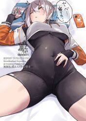 1girl :o arm_up black_bodysuit black_gloves blush bodysuit cellphone cropped_legs fingerless_gloves gloves hand_on_own_stomach highres jacket lying multicolored_jacket on_back on_bed one_eye_closed orange_jacket original phone pillow saliva short_hair showhey!! smartphone solo speech_bubble sweat thighs twitter_username two-tone_jacket white_hair white_jacket