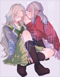 2girls amane_(7783) black_shoes black_socks blush brown_hair cardigan closed_eyes closed_mouth commentary_request green_neckerchief green_sailor_collar green_skirt grey_background grey_cardigan grey_hair grey_skirt hair_between_eyes hair_ribbon hand_up highres kneehighs long_hair long_hair_between_eyes long_sleeves low_twintails multiple_girls neckerchief original pink_eyes pleated_skirt red_sweater ribbon sailor_collar school_uniform serafuku shoes sidelocks simple_background skirt socks sweatdrop sweater twintails whispering_in_ear yuri