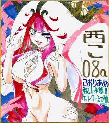 1girl baobhan_sith_(fate) baobhan_sith_(swimsuit_pretender)_(first_ascension)_(fate) blush bottomless breasts character_hood cleavage dated facial_mark fate/grand_order fate_(series) grey_hair hands_up highres hisame_genta large_breasts long_hair looking_at_viewer marker_(medium) navel open_mouth out-of-frame_censoring pink_hair sidelocks signature solo traditional_media