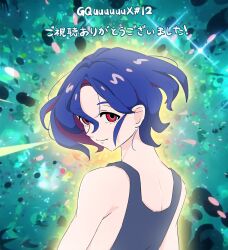 1boy blue_hair colored_inner_hair gundam gundam_gquuuuuux highres looking_at_viewer looking_back lower_eyelashes_only male_focus multicolored_hair purple_hair red_eyes short_hair shuji_ito sleeveless smile solo tank_top two-tone_hair upper_body zenbi_(yakumo_0624)