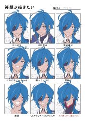 1boy aged_down antenna_hair black_gloves blue_eyes blue_hair cameo choker dark-skinned_male dark_skin diluc_(genshin_impact) earrings multiple_expressions eyepatch false_smile fur-trimmed_jacket fur_trim genshin_impact gloves hair_between_eyes highres jacket jewelry kaeya_(genshin_impact) laughing long_hair male_focus multicolored_hair naughty_face nervous_smile non-web_source sad_smile sasarugyo shy sidelocks smile tears turtleneck