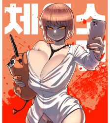 Rule 34 | breasts, chainsaw man, cleavage, curvy, fingernails, gintm, glowing, glowing eyes, highres, huge breasts, jewelry, loose clothes, loose necktie, makima (chainsaw man), naughty face, necktie, phone, pochita (chainsaw man), pubic hair, ring, selfie, wide hips