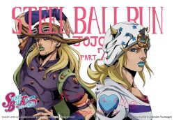 2boys araki_hirohiko_(style) arm_up beanie beard blonde_hair blue_bridal_gauntlets blue_eyes blue_lips brown_hat cape closed_mouth colorized commentary copyright_notice cowboy_hat daisuke_tsumagari english_text facial_hair goggles goggles_on_headwear green_cape green_lips green_nails gyro_zeppeli hand_on_own_hip hat heart_ornament hood hood_down hoodie horse_print horseshoe_hat_ornament horseshoe_ornament johnny_joestar jojo_no_kimyou_na_bouken jojomelhoranim logo long_hair looking_at_viewer makeup male_focus medium_hair multiple_boys orange_sleeves purple_shirt purple_sleeves shirt short_sleeves star_(symbol) star_print steel_ball_run translation_request two-tone_sleeves white_background white_hat white_hoodie