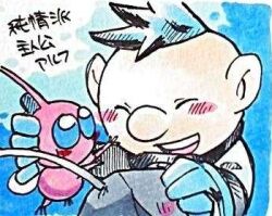 Rule 34 | 1boy, ^ ^, akira (8877ice), alph (pikmin), big nose, black skin, blue background, blue eyes, blue gloves, blue hair, blush stickers, closed eyes, colored skin, commentary request, gloves, hand on another&#039;s head, happy, hug, insect wings, lowres, male focus, nintendo, no headwear, no mouth, open mouth, outstretched arms, pikmin (creature), pikmin (series), pikmin 3, pink skin, rock, rock pikmin, short hair, smile, solid circle eyes, spacesuit, teeth, traditional media, translation request, upper body, upper teeth only, very short hair, water, winged pikmin, wings