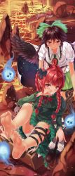2girls absurdres animal_ear_fluff animal_ears barefoot black_footwear black_hair blush bone bow braid cat_ears cat_tail constellation_print covering_own_mouth dress evefly_megane_p fang feathered_wings feet grave green_bow green_dress green_skirt grin hair_bow hand_over_own_mouth highres hitodama holding holding_shoes kaenbyou_rin large_variant_set lava leg_ribbon long_hair long_sleeves looking_at_viewer multiple_girls multiple_tails panties pantyshot red_eyes red_hair reiuji_utsuho ribbon rock shirt shoes short_sleeves sitting skirt skull smile soles tail third_eye toenails toes touhou twin_braids two_tails underwear unworn_shoes unworn_socks variant_set wheelbarrow white_panties white_shirt wings