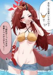 1girl bikini black_horns blue_archive blush brown_bikini colored_extremities covering_own_mouth criss-cross_halter denim denim_shorts dragon_girl dragon_horn dragon_tail embarrassed eyeshadow halo halterneck highres horns kamiyamatokino long_hair looking_at_viewer makeup navel o-ring o-ring_bikini o-ring_top official_alternate_costume open_fly partially_submerged red_eyeshadow red_hair red_halo red_hands red_tail renge_(blue_archive) renge_(swimsuit)_(blue_archive) shorts single_horn solo swimsuit tail translation_request