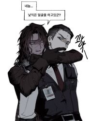 2boys belt black_belt black_gloves black_hair black_vest brown_coat brown_hair chanil_(muexlku) choke_hold coat collared_shirt from_behind gloves green_eyes hair_slicked_back heathcliff_(project_moon) highres id_card korean_text limbus_company long_hair meursault_(project_moon) multiple_boys project_moon shirt speech_bubble strangling sweat translation_request upper_body vest white_shirt wuthering_heights_(identity)_(project_moon)