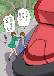 1boy 1girl amuro_ray brown_eyes brown_hair dress fraw_bow gundam highres jacket mecha mechanical_legs mobile_suit mobile_suit_gundam open_mouth outdoors pants robot satou_shouji science_fiction shirt short_hair single_mechanical_leg speech_bubble sweatdrop tree zaku_ii_s_char_custom zeon