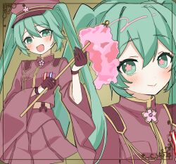 Rule 34 | 1girl, absurdres, border, closed mouth, collared coat, commentary, cowboy shot, flower-shaped pupils, gohei, gold trim, green eyes, green hair, hair between eyes, hat, hatsune miku, hatsune miku (ichi no sakura oka), highres, holding, holding gohei, japanese clothes, long hair, long sleeves, looking at viewer, military uniform, multiple views, official alternate costume, oonusa, open mouth, peaked cap, pink pupils, pleated skirt, senbonzakura (vocaloid), sidelocks, simple background, skirt, smile, standing, symbol-only commentary, symbol-shaped pupils, twintails, upper body, very long hair, vocaloid, wide sleeves, yukia 1128