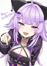 1girl ahoge animal_ears black_shirt breasts cat_ears cat_girl cat_hair_ornament cleavage fake_animal_ears hair_ornament hairpin halterneck highres hololive jacket kinoshita_niko large_breasts long_hair nekomata_okayu nekomata_okayu_(personya_respect) official_alternate_costume official_alternate_hair_length official_alternate_hairstyle open_mouth purple_eyes purple_hair purple_jacket purple_thighhighs shirt single_thighhigh smile solo thighhighs very_long_hair virtual_youtuber