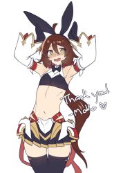 1boy @_@ ahoge animal_ear_hairband animal_ears armored_skirt astolfo_(fate) astolfo_(saber)_(fate) astolfo_(saber)_(fate)_(cosplay) astolfo_(saber)_(first_ascension)_(fate) bare_shoulders black_bow black_bowtie blush bow bowtie brown_hair cosplay cowboy_shot eyelashes fake_animal_ears gold_trim hair_between_eyes hairband highres long_hair low_ponytail male_focus mokotoko9 navel original pleated_skirt ponytail rabbit_ears rabbit_pose simple_background skirt solo thank_you thighhighs trap very_long_hair white_background wide_sleeves yellow_eyes zettai_ryouiki