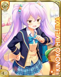1girl bikini blue_bow blue_bowtie blue_jacket blue_skirt bow bowtie card_(medium) character_name day dress_shirt food-themed_hair_ornament girlfriend_(kari) hair_ornament himejima_kinoko indoors jacket long_hair long_sleeves miniskirt mushroom nervous official_art open_mouth plaid_clothes plaid_skirt pleated_skirt purple_hair qp:flapper school_uniform shirt shopping skirt solo standing sweater_vest swimsuit tagme twintails very_long_hair window yellow_eyes yellow_sweater_vest