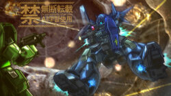 aeug aiming asteroid battle beam_rifle blue_eyes cityscape color_variation commentary_request commission earth_federation energy_beam energy_gun explosion fake_screenshot falcon_3611 gundam highres holding holding_weapon logo machinery marasai mecha mecha_focus moon nemo_(mobile_suit) no_humans one-eyed robot roundel science_fiction scope shield shoulder_spikes skeb_commission spikes thrusters titans_(gundam) translation_request vernier_thrusters watermark weapon zeta_gundam