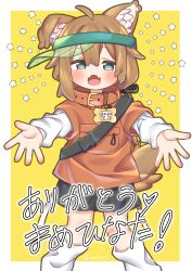 1girl absurdres ahoge animal_collar animal_ear_fluff animal_ears black_ribbon black_shorts blue_eyes collar dog_ears dog_girl dog_tail fangs hair_between_eyes hair_ribbon highres jacket long_hair male_focus mamehinata open_mouth orange_jacket outsuchi ribbon shirt shorts skin_fangs socks solo tail translation_request visor_cap vrchat white_shirt white_socks