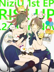 2girls album_cover androssi_zahard animal artist_name balloon black_boots black_skirt blush boots breasts brown_hair cd chibi colored_eyelashes cover crop_top english_text ha_yuri_zahard hair_ornament hair_ribbon hairclip hand_on_own_face hands_on_own_face highres horns long_hair looking_at_viewer miniskirt multiple_girls one_eye_closed parted_lips ponytail red_eyes red_ribbon ribbon short_hair single_horn skirt smile tanino_miho thighs tower_of_god twitter_username v yellow_eyes