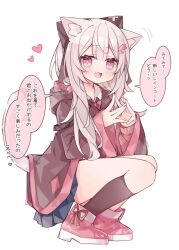 +_+ 1girl :d animal_ear_fluff animal_ears blue_skirt blush boots bow bowtie brown_bow brown_coat brown_socks cat_ears cat_girl cat_tail coat commentary_request fang full_body grey_hair hair_bow highres hood hooded_coat kneehighs long_hair long_sleeves looking_at_viewer open_mouth original pink_boots pink_eyes pleated_skirt red_bow red_bowtie ringouulu simple_background skin_fang skirt smile socks solo speech_bubble tail translation_request twitter_username white_background wide_sleeves