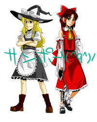 Rule 34 | 2girls, alternate eye color, apron, ascot, black eyes, black hat, black shoes, black skirt, black vest, blonde hair, boots, bow, braid, brown boots, brown hair, buttons, closed mouth, commentary request, crossed arms, curtains, detached sleeves, frilled apron, frilled bow, frilled hair tubes, frilled hat, frilled shirt collar, frilled skirt, frills, full body, gohei, green eyes, hair bow, hair tubes, hakurei reimu, hat, highres, holding, holding gohei, kirisame marisa, long hair, looking at viewer, mary janes, multiple girls, puffy short sleeves, puffy sleeves, red bow, red shirt, red skirt, ribbon-trimmed sleeves, ribbon trim, shirt, shoes, short hair, short sleeves, side braid, sidelocks, simotukiryuusi, simple background, single braid, skirt, skirt set, sleeveless, sleeveless shirt, smile, socks, standing, touhou, v-shaped eyebrows, vest, waist apron, white apron, white background, white bow, white shirt, white sleeves, white socks, witch hat, yellow ascot