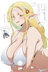 Rule 34 | 2girls, ?, asymmetrical bangs, bikini, blonde hair, blush, braid, breasts, brown eyes, circlet, edomae elf, eldali ilma fanomenel, elf, ettone, flower, french braid, front-tie bikini top, front-tie top, hair flower, hair ornament, half up half down braid, highres, huge breasts, kemonomimi mode, koganei koito, long hair, looking at viewer, lower teeth only, multiple girls, nervous smile, pointy ears, sideways glance, simple background, smile, solo focus, sweatdrop, swimsuit, teeth, translation request, upper body, v-shaped eyebrows, white background, white bikini