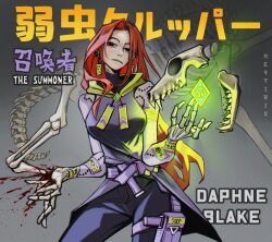 1girl absurdres amulet artist_name belt blood bone cape daphne_blake ear_piercing earrings english_text glowing highres injury jewelry japanese_text leg_belt long_hair looking_at_viewer medal neytirix pants piercing red_hair scooby-doo scooby-doo_(character) signature solo velma_(2023)