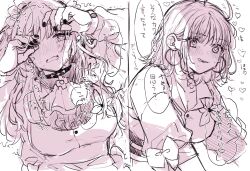 2girls ahoge amane_(7783) ascot blush breasts cleavage commentary_request earrings fang grey_hair hands_up heart heart-shaped_pupils highres jewelry long_hair long_sleeves maid maid_headdress multiple_girls original shirt short_hair skin_fang symbol-shaped_pupils translation_request yuri