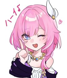 1girl ;o aru_mi0976 bare_shoulders blue_eyes breasts coat collarbone commentary cyrene_(honkai:_star_rail) dress hair_ornament heart highres honkai:_star_rail honkai_(series) jewelry looking_at_viewer medium_hair multicolored_hair musical_note necklace one_eye_closed pink_hair pink_pupils purple_coat simple_background small_breasts smile solo symbol-only_commentary translation_request two-tone_hair upper_body white_background white_dress white_hair