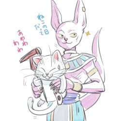 10s 2boys ancient_egyptian_clothes bakusou_k beerus carrying cat closed_eyes dragon_ball dragon_ball_super dragon_ball_z_kami_to_kami dragonball_z karin_(dragon_ball) looking_away lowres male_focus multiple_boys nervous simple_background smile staff sweatdrop translated white_background