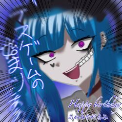 1girl amemiya_darumi black_hair blue_hair english_text face_piercing female_focus gradient_background highres japanese_text lip_piercing long_hair looking_at_viewer makeup motion_blur motion_lines open_mouth piercing pink_eyes runny_makeup simple_background solo teeth the_hundred_line_-last_defense_academy- twintails upper_teeth_only