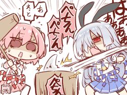 2girls afterimage animal_ears artist_name assault_lily bare_shoulders bike_shorts_under_skirt black_hairband blue_hakama chibi clenched_hand clover_hair_ornament commentary_request detached_sleeves fake_animal_ears feet_out_of_frame four-leaf_clover_hair_ornament gochisousama_(tanin050) grey_hair hair_between_eyes hair_ornament hairband hakama hakama_short_skirt hakama_skirt hands_up hitotsuyanagi_riri holding holding_mallet japanese_clothes kine kouhaku_nawa legs_apart long_hair long_sleeves looking_at_object mallet mochitsuki mortar_(bowl) motion_lines multiple_girls mundane_utility nontraditional_miko official_alternate_costume one_side_up open_mouth pink_eyes pink_hair pink_hakama pom_pom_(clothes) punching rabbit_ears red_eyes rope shaded_face shimenawa shirai_yuyu shirt short_hair skirt sleeveless sleeveless_shirt solid_circle_eyes speech_bubble speed_lines standing sweat tassel translated two-handed v-shaped_eyebrows very_long_hair wavy_mouth white_background white_shirt