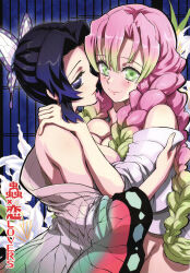 2girls absurdres animal_print blush braid breast_press breasts bug butterfly butterfly_hair_ornament butterfly_print clothes_down english_text flower green_eyes green_hair hair_ornament haori highres hug huge_breasts insect japanese_clothes japanese_text kanroji_mitsuri kimetsu_no_yaiba kochou_shinobu long_hair mole mole_under_eye multicolored_hair multiple_girls no_bra no_legwear no_panties no_pants pink_hair purple_eyes purple_hair smile thick_thighs thighs triple_braids wide_hips