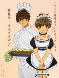 Rule 34 | 1990s (style), 2boys, blue hair, brown eyes, brown hair, cardcaptor sakura, crossdressing, crossdressing (mtf), dress, fujisaki mio, gender request, genderswap, li xiaolang, maid, maid headdress, multiple boys, retro artstyle, short hair