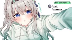 2girls absurdres aqua_jacket blush closed_mouth dot_nose firefly_(honkai:_star_rail) gradient_eyes gradient_hair green_pupils grey_hair hair_between_eyes hair_intakes hair_ornament hair_ribbon hairband highres honkai:_star_rail honkai_(series) jacket multicolored_eyes multicolored_hair multiple_girls ribbon silver_wolf_(honkai:_star_rail) simple_background str_sawa white_background