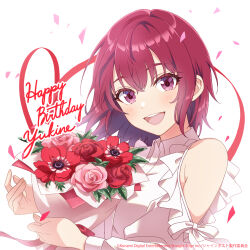 Rule 34 | 1girl, absurdres, artist request, bare shoulders, bouquet, confetti, copyright notice, dress, english text, flower, gionji yukine, happy birthday, highres, holding, holding bouquet, looking at viewer, medium hair, official art, open mouth, pink flower, red eyes, red flower, red hair, shine post, simple background, solo, teeth, upper body, upper teeth only, white background, white dress