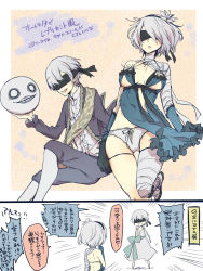1boy 1girl blindfold breasts choker cleavage cosplay couple dress emil_(nier) emil_(nier)_(cosplay) full_body fur_trim gloves hairband kaine_(nier)_(cosplay) medium_breasts mole mole_under_mouth navel nier nier_(series) nier_(brother) nier:automata open_mouth short_hair smile thighhighs translation_request white_hair yonah yonah_(cosplay) 2b_(nier:automata) 9s_(nier:automata)