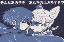 2girls closed_eyes commentary_request cone_hair_bun double_bun from_side fukurai_azami hair_bun honzumaru hood hood_down hooded_robe hug kisaragi_ayumi looking_at_another multiple_girls profile robe scarf shaded_face short_hair smile spoilers sweatdrop toshi_densetsu_kaitai_center translation_request upper_body