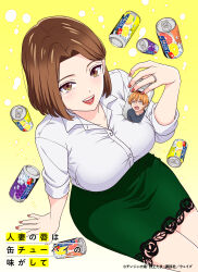 1girl :d absurdres arm_support artist_request breasts brown_eyes brown_hair can character_request collarbone collared_shirt copyright_name copyright_notice green_skirt hair_behind_ear highres hitozuma_no_kuchibiru_wa_kan_chuuhai_no_aji_ga_shite holding holding_can jewelry key_visual kooriyama_yui large_breasts light_blush lipstick long_sleeves looking_at_viewer looking_up makeup medium_hair miniskirt nail_polish official_art open_mouth pencil_skirt promotional_art red_lips red_nails ring shade shirt skirt sleeves_rolled_up smile solo teeth upper_teeth_only white_shirt yellow_background