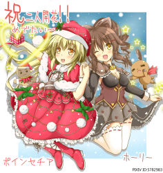 Rule 34 | &gt;:3, 2girls, :d, ;d, antlers, blonde hair, blue background, blush, bow, breasts, brown bow, brown hair, brown skirt, cleavage, drill hair, flower knight girl, frilled skirt, frills, gift, gingerbread man, green bow, hair bow, hair ornament, hat, highres, holding hands, holly (flower knight girl), horns, jumping, long hair, looking at viewer, luhanhan, medium breasts, multiple girls, one eye closed, open mouth, poinsettia (flower knight girl), pom pom (clothes), ponytail, red hat, red skirt, reindeer, santa hat, simple background, skirt, skirt hold, small breasts, smile, snow, star (symbol), thighhighs, translation request, watermark, web address, white legwear, yellow eyes
