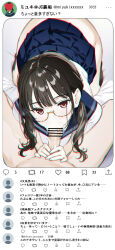 1boy 1girl absurdres bar_censor brown_eyes brown_hair censored collared_shirt cum cum_in_mouth cum_on_body cum_on_eyewear cum_on_hair facial fellatio glasses highres long_hair looking_at_viewer low_twintails moonsorrow oral original pleated_skirt sailor sailor_collar school_uniform serafuku shirt skirt social_network twintails white_shirt