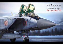 2girls absurdres aircraft airplane cockpit fern_(sousou_no_frieren) fighter_jet firefighter frieren green_eyes helmet highres looking_at_viewer mecha_pilot_suit mig-31 mig-31_firefox military_vehicle multiple_girls open_cockpit outdoors pilot pilot_helmet purple_eyes purple_hair russian_text sky snow sousou_no_frieren tiewan tree