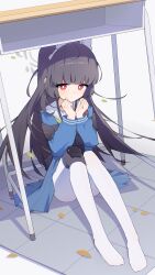 1girl absurdres animal_ears anleewind black_hair blue_archive blue_skirt bright_pupils closed_mouth falling_leaves grey_halo halo highres leaf long_hair looking_at_viewer miyu_(blue_archive) no_shoes pantyhose red_eyes sitting skirt solo very_long_hair white_pantyhose white_pupils