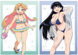 Rule 34 | 2girls, arato nagi, arm behind head, bikini, black hair, blonde hair, blue bikini, blue eyes, blush, breasts, character name, cleavage, collarbone, curvy, frilled bikini, frills, fujii shingo, green eyes, hand on own thigh, huge breasts, long hair, looking at viewer, medium breasts, multiple girls, navel, official art, ruri no houseki, sandals, sideboob, smile, stomach, swimsuit, tanigawa ruri, thick thighs, thighs, wide hips, yellow bikini